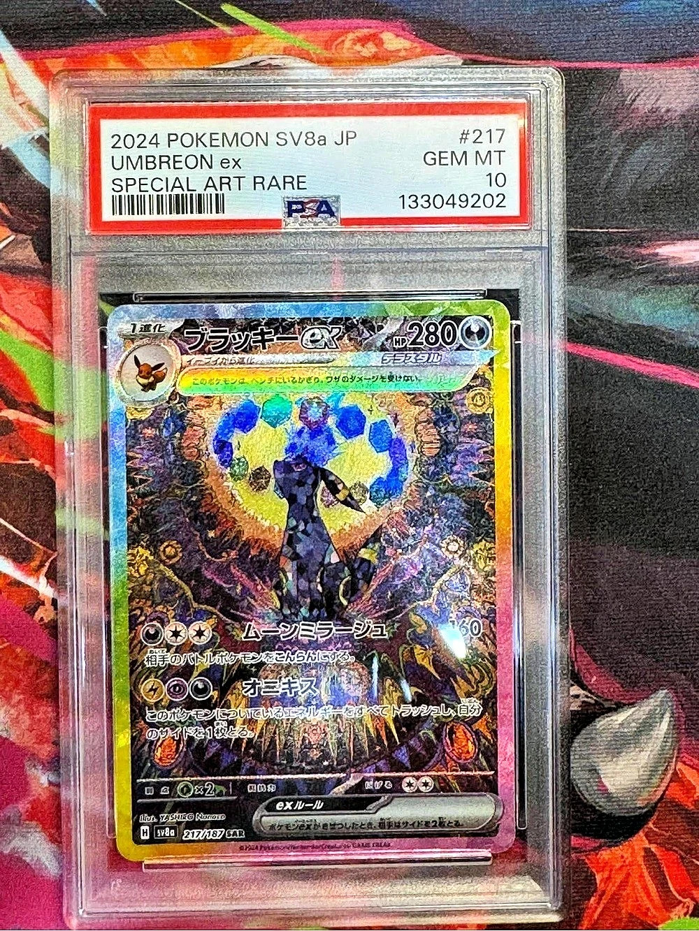 Pokémon Umbreon ex PSA 10 Japanese Trading Card